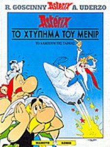 4b3d8115-afe1-44f7-a090-7837092447a8