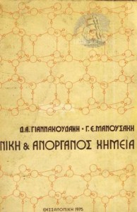 576