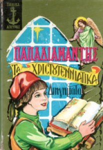 5826893c-bd32-463f-9753-06d69911f47f