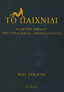 59ac41be-4583-460b-b032-c3e7ea1764a8