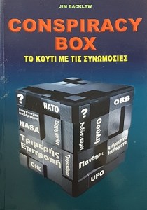 5be7145dae2a86df94c8963597f8b99b