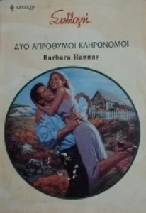 5f15b4dd-6473-4ee9-b361-7900576bb065