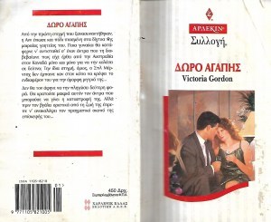 6-5-2021_0033_300x300