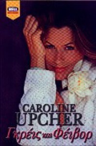 613b490a-3672-4e24-a2db-291ad474c1df3