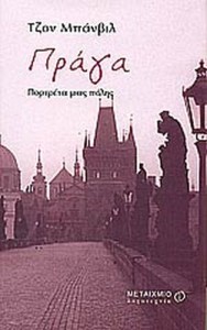 63175901-b52c-4ef2-9d3f-ea48a64e4762