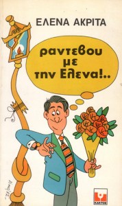 65