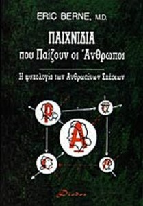 67e6c246-d62c-4438-bae3-ae02afb18d64