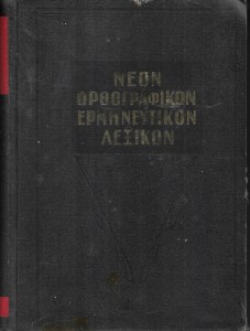 693_0004