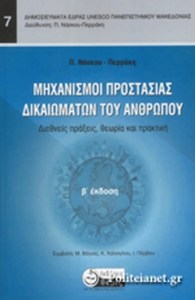 6F9576E6EF7AFD1CD4DDD37DECBDCDE4