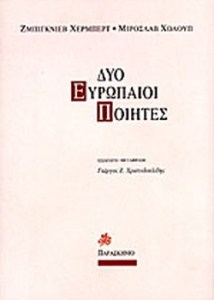 6afce3e1-3705-4b34-8e92-0edfd75d98a7