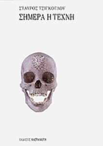 70af8562-2afe-46a2-93fa-03fea3c137b7