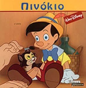 7144ead7-128d-43e0-ac41-77ee72c94eb8