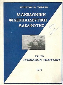 71627small5