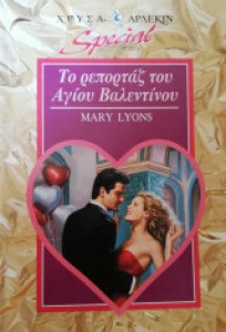 763a84a3-5868-459a-8cb6-5cb1a416a8bc