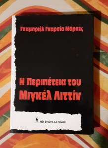 77332b13a9238c68c3997dc6c9feca3f4f22cdf1_xl