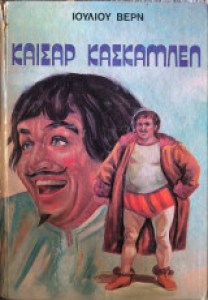 7ca6d87e-6f07-4d0e-8cd7-e3786e75d8bf