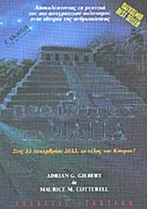 7db9572d-b4e4-40d4-a4a5-147175691a5e