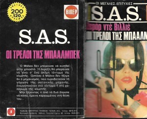 7f0657963e51103f452e8ce51292982bdb4f24066