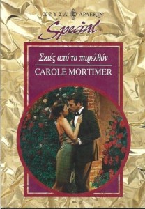 7f3f99657a0a2162cd370b4a5fe25ec13bdee493