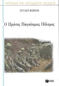 80920190010