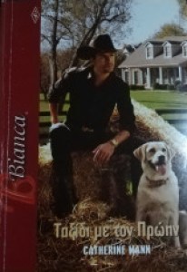 8374867e-a0f0-4a74-8360-b0cb3cb181d5