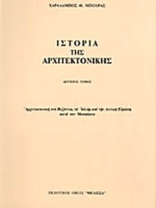 84c52d7f-aa49-4880-81e5-234c811d7479