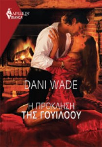 8d0c474c-104e-4c6b-ab5d-3fb61cfdb2d9