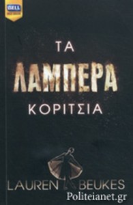 90233189-04ee-4325-a3ca-2df94d87c3ac3