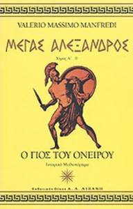 91ad181d-f668-4ef6-8cb6-6dff42899c61