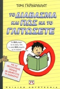 9309B6B4A70C3642F8FFF62D0DA03795