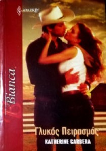 93825310-e73b-44c4-b71d-fada08ef92d5