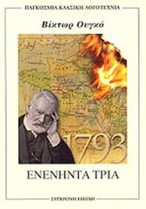 93