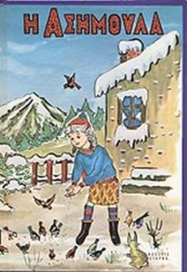 97176054-14c4-4d18-8875-7a0d7c02597f