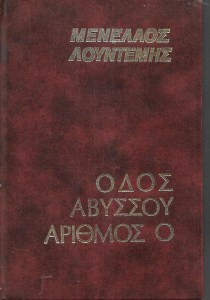 987654_0003