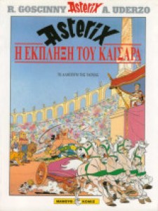 9db18702-09f2-40b9-a0d3-5b1e4028da6c