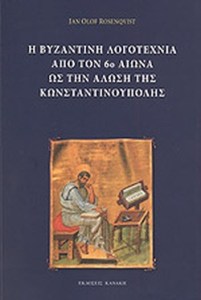 9ea9b155-ad22-4d79-a0df-1017d9c32be6