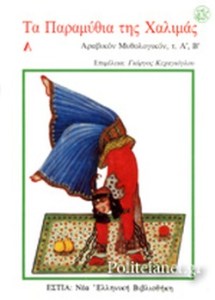 B1C5DF6136D565B1D22BE0182D843975