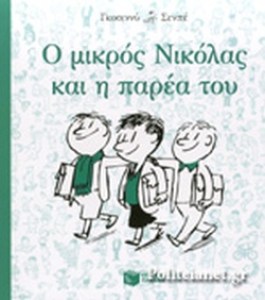 BC8CBB99211FB25997772F5720DA9B05