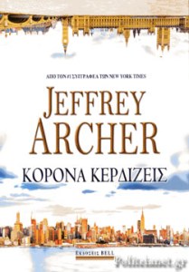 D8540D7882E0452E407AD13290FD9B61