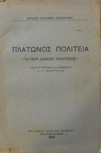 DSi_5706