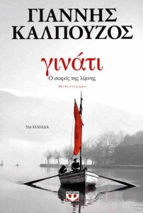 E7D0948CAB9F2E445F12EDD3D8475F42