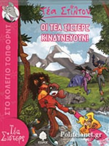 F1A5152026AE180495AA7616225EEB6D