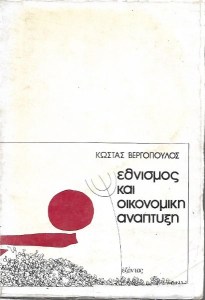 Scan00318