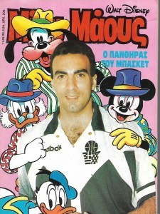 Scan22222222222_0001