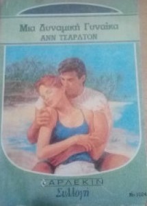 a2e719da-6aa7-466a-a02a-389f6ebaced0