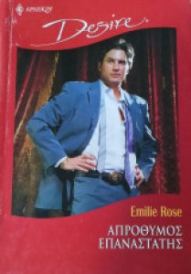 a5ceb2b3-9168-4795-af54-8c3a212c1373