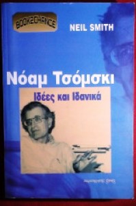 aa0a2e90-ad12-43a7-a43b-f6ae1be0ddd5