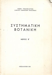 aaaba0027