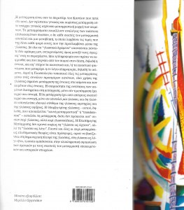 aaaba0028