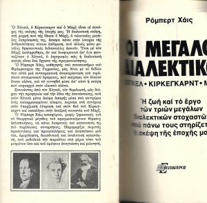 aaaba0029